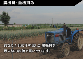 バッテリー上がり他トラブル